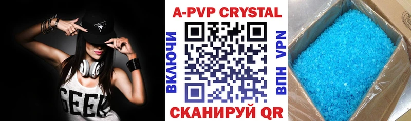 Магазин наркотиков Задонск ГАШИШ АМФ Мефедрон Конопля COCAIN