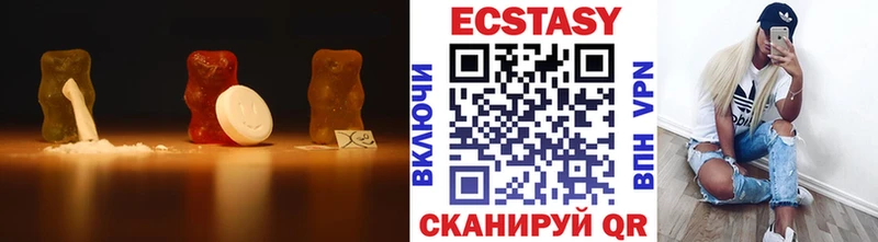 KRAKEN ссылка  Задонск  Экстази TESLA 