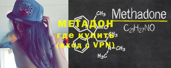 мет Аксай