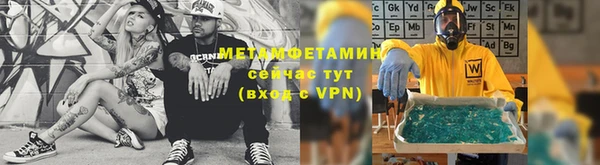 MDMA Premium VHQ Нея