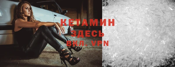 спиды Алагир