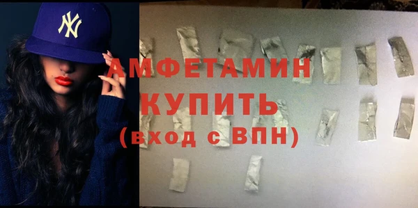 марки lsd Новодвинск