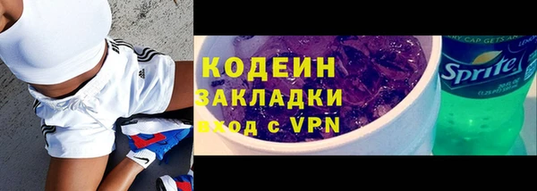 мет Аксай