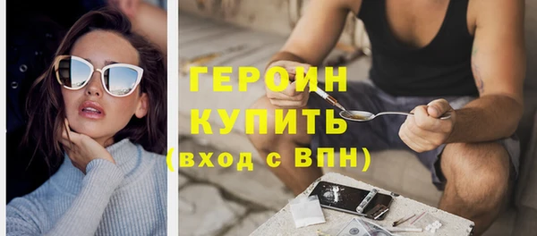 а пвп мука Новокубанск