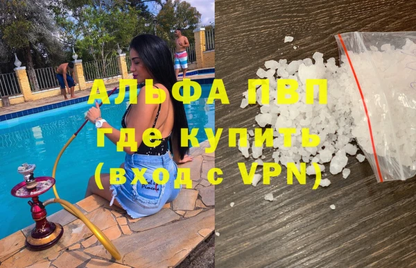 MDMA Premium VHQ Нея