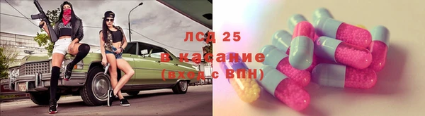 а пвп мука Новокубанск