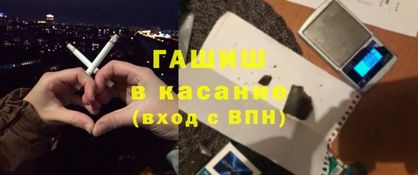 марки lsd Новодвинск