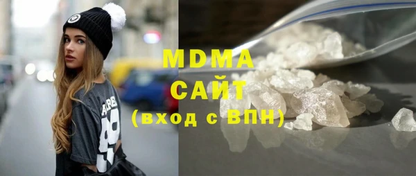 а пвп мука Новокубанск