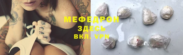 спиды Алагир