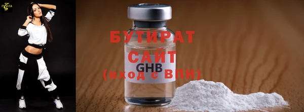 MDMA Premium VHQ Нея