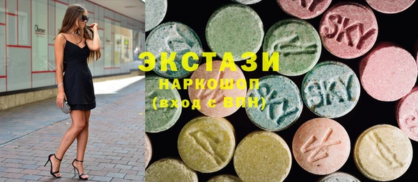 марки lsd Новодвинск