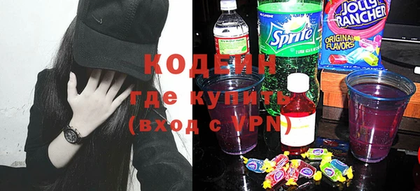 мет Нефтегорск