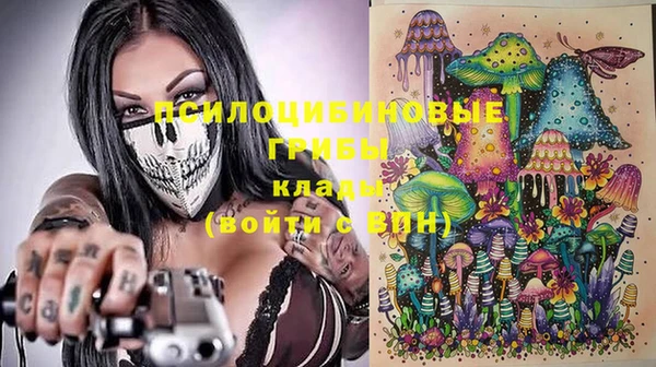 MDMA Premium VHQ Нея