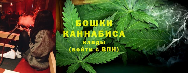 спиды Алагир