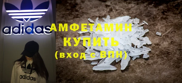 MDMA Premium VHQ Нея