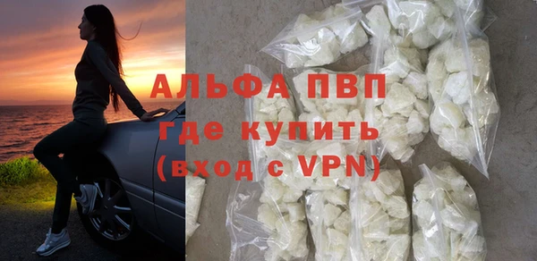 мет Аксай