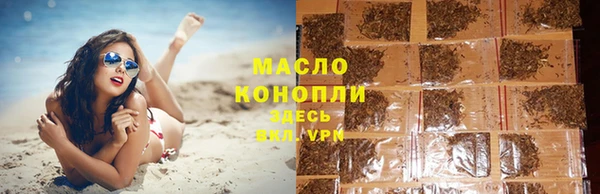 мет Аксай