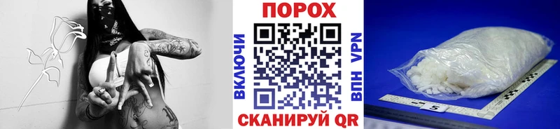 МЕТАМФЕТАМИН винт  Задонск 