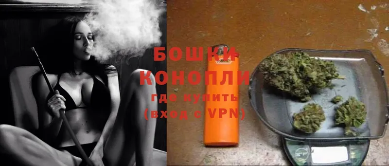 Канабис LSD WEED  Задонск 