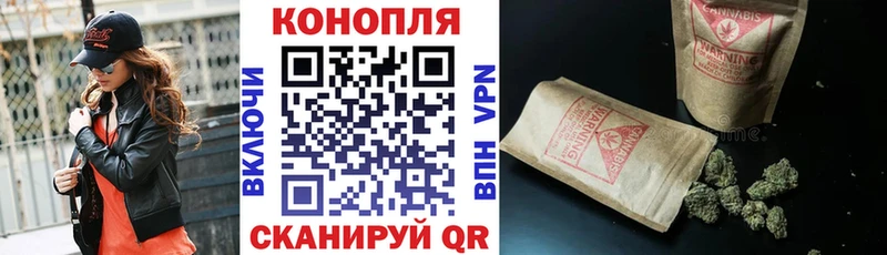 купить наркотик это формула Канабис SATIVA & INDICA Задонск